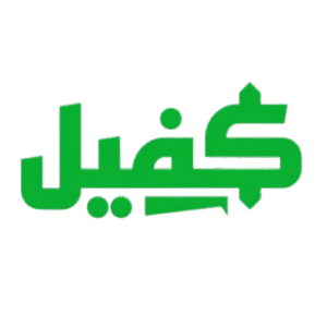شركة كفيل لتصميم المواقع الإلكترونية