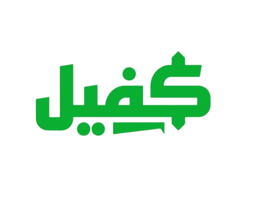 kafiiil